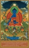 Medicine Buddha Poster