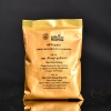 SORIG Men-Chey/ Puja Powder