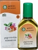 SORIG Massage Oil Small