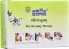 Wet Dressing Therapy