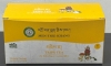 SORIG Tripa Tea