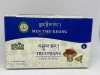 Trulthang  Cold amp Flu Relief