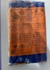 Lungta Prayer Flag  Set of five Rolls