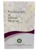 Fundamental Book of Tibetan Medicine
