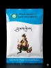 Luzae Chema / Lumen / Naga Puja Powder