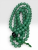Green Aventurine 8mm Stone Rosary